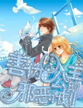 25周年的惊喜!Smart 星空纪念版正式上市!