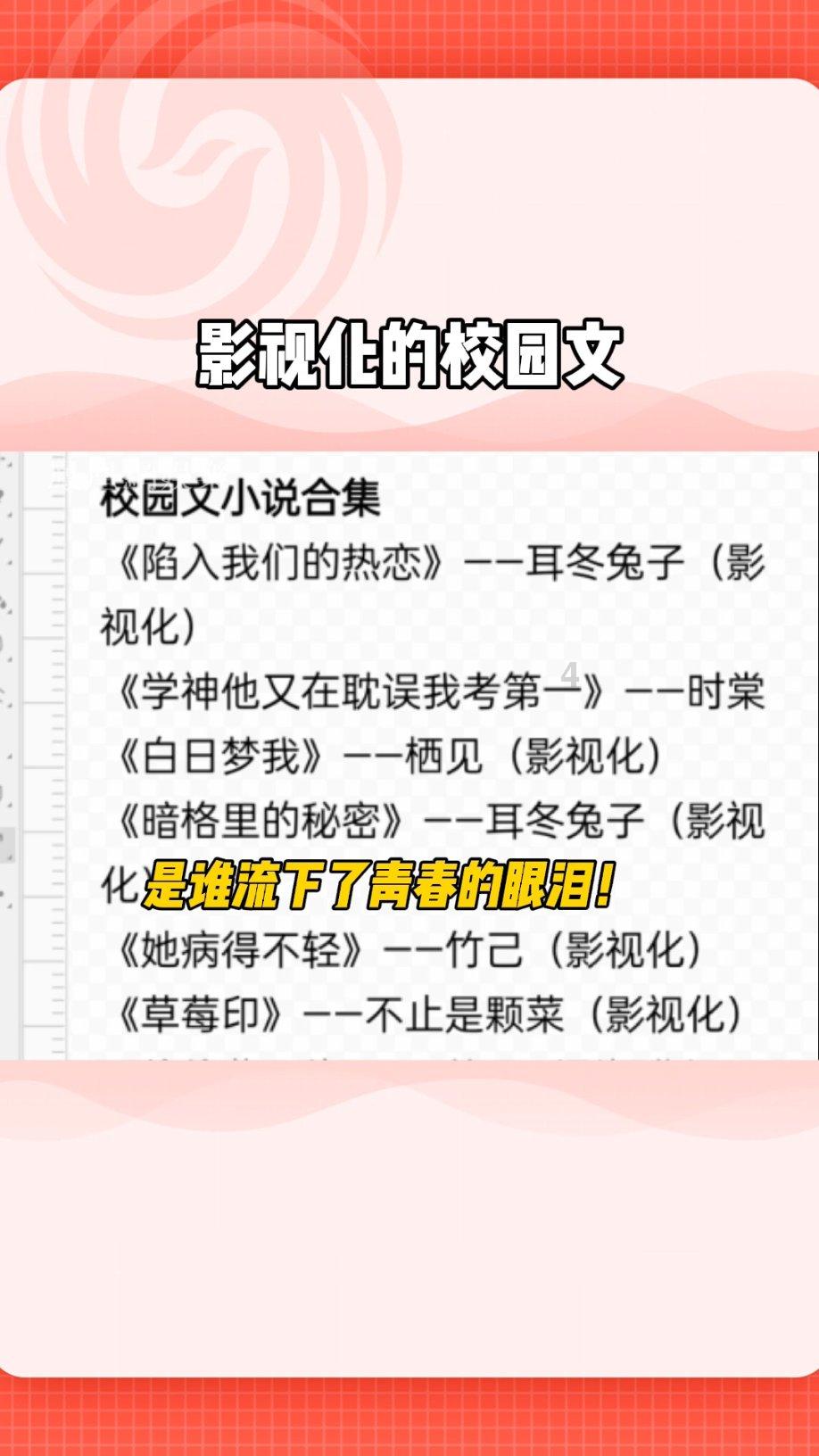 博主：辽宁沈阳城市或引进中国台湾归化前锋安以恩，不占外援名额