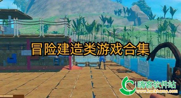 喜讯!临县成功创建为山西省文明城市