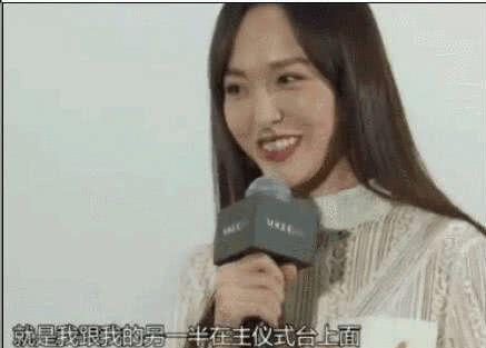 森迪公主的可爱装扮