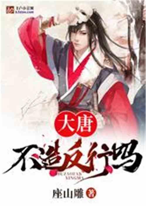 掌握游戏胜势!三款热门手柄/方向盘全面解析与推荐