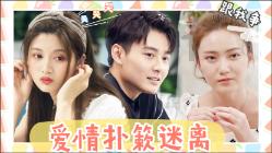 求生指南：第三人称