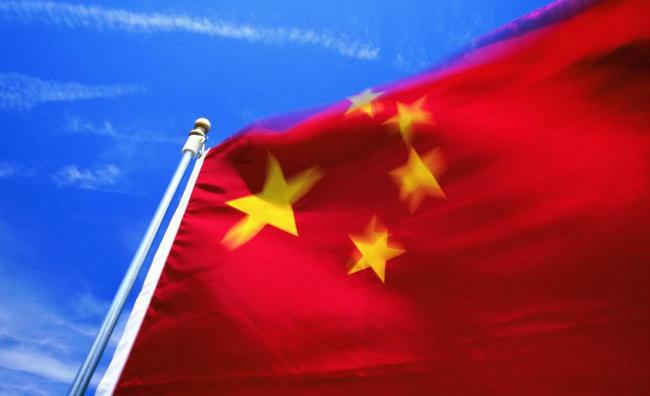 成渝双城经济圈2024年重大项目清单发布 总投资约3.6万亿元