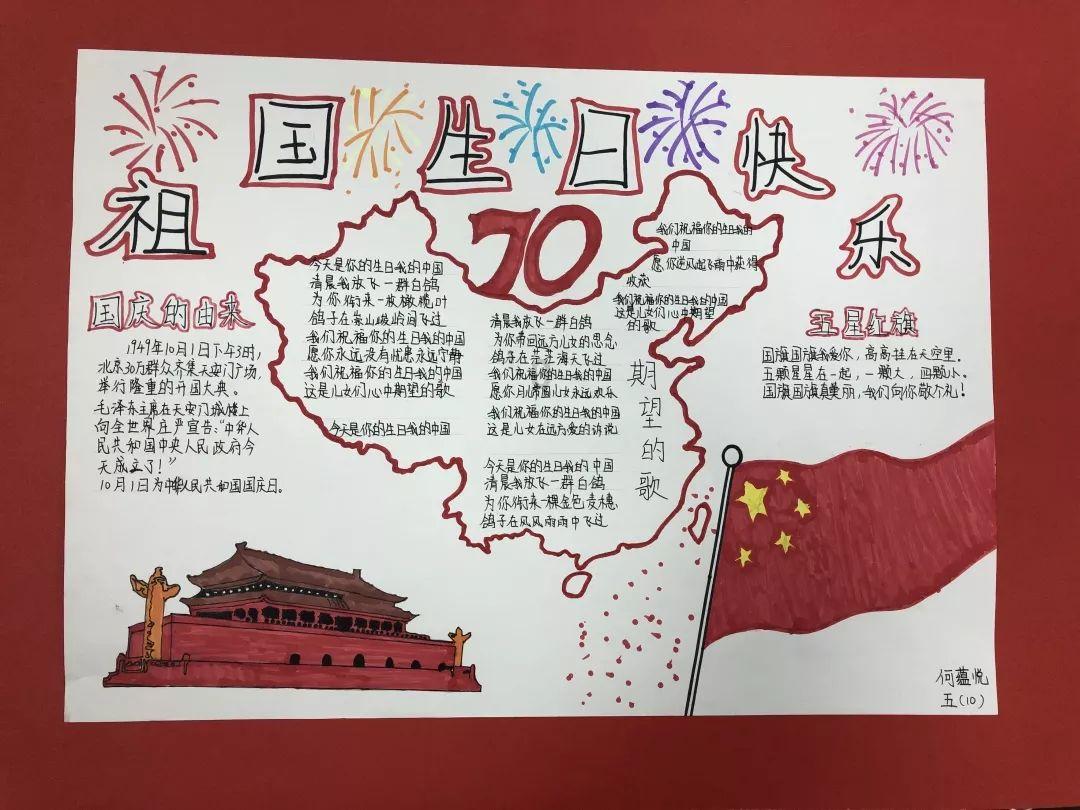 卡通卡车拼拼看