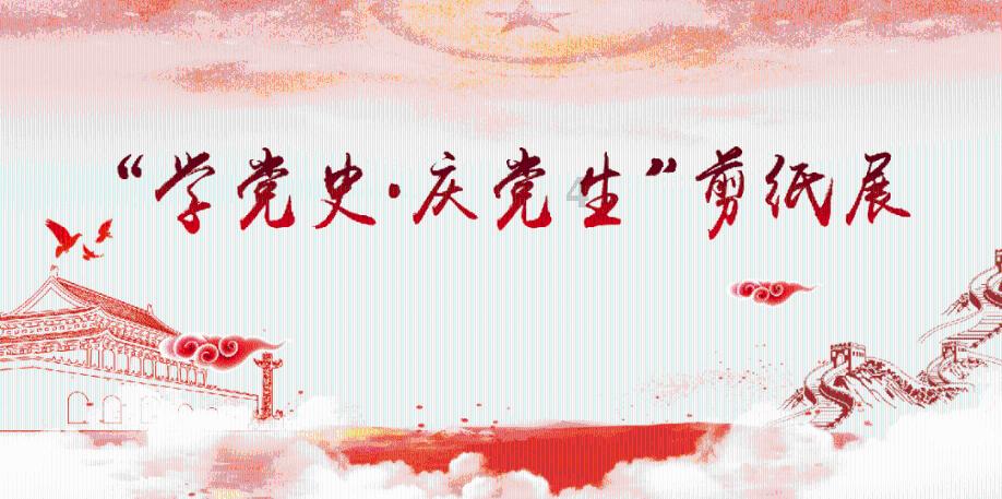 解救漂亮小姑娘