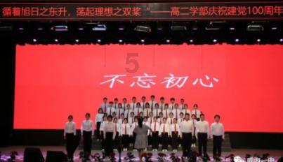 圣诞节送什么好？？？游戏画面