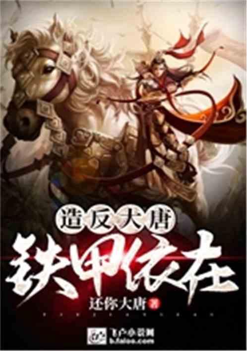 汽车直喷和电喷区别是什么？
