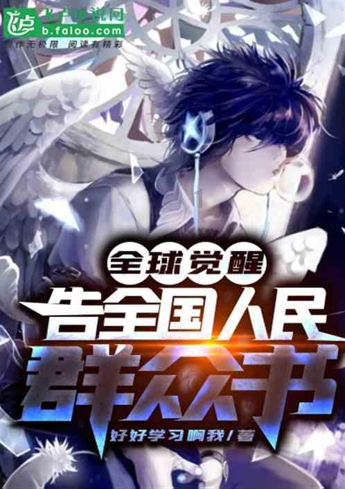 美好旧时光