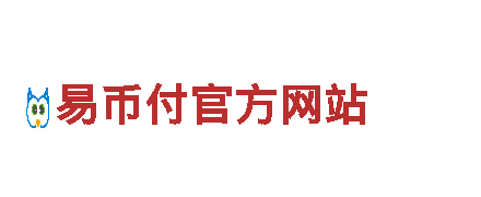 千亿体育网站网址-全球赛事服务商
